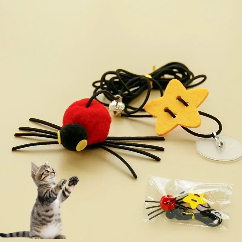 Elastic Rope Feather Playing Stick Bell Spider Cat Supplies Hanging Door to Relieve Depression Swinging Hanging Cat Toys