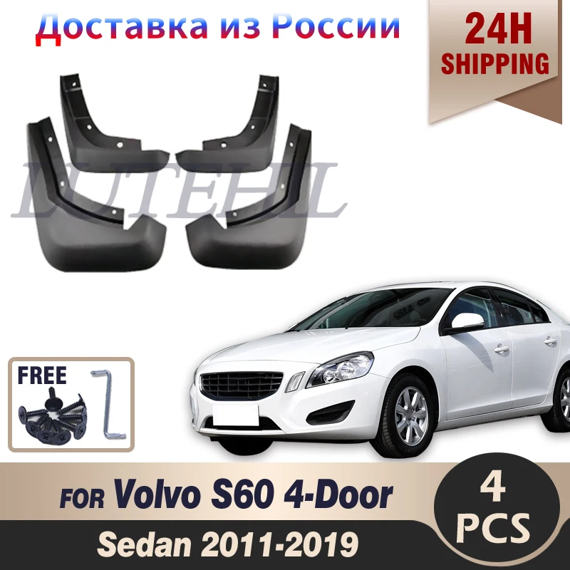 

4PCS Car Mud Flaps for Volvo S60 2011-2019 2012 2013 2014 15 16 17 2018 Mudguard Splash Guards Fender Mudflaps Auto Accessories