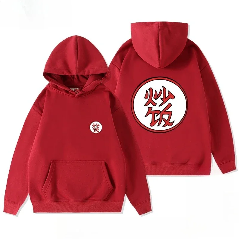 

2025 Dragon Ball Logo Man Boo Boomer Demon Collection Пельмени Черепаха Фея Осень Зима Свитер с капюшоном Одежда Мужская одежда