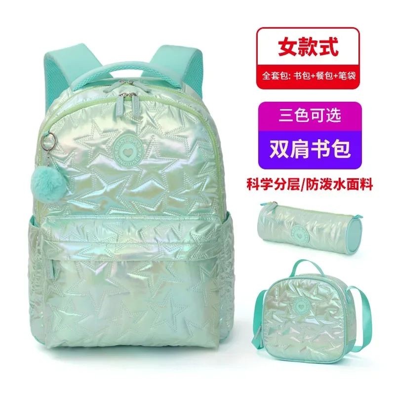 Book Bags for Little Girl Case with Fur Ball Pendant Student Backpack Cute Color Scheme Breathable Shoulder Strap Large Capacity