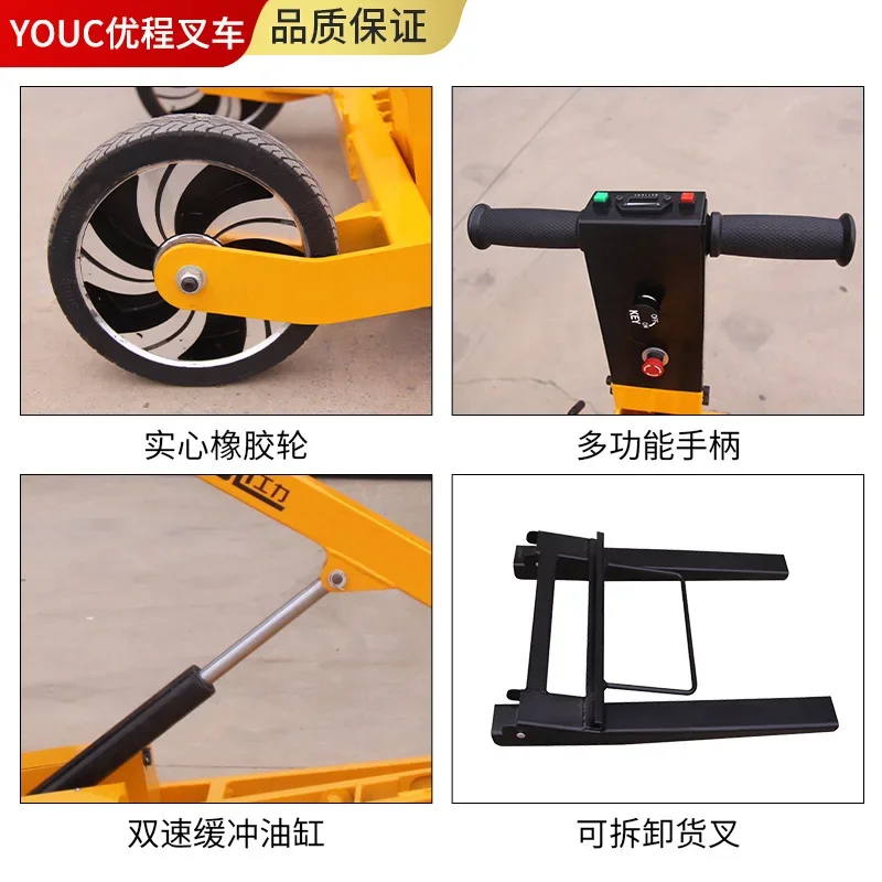 Mobile Hydraulic Forklift Foldable Loading and Unloading Truck Hand Push Multifunctional Crane Electric Truck