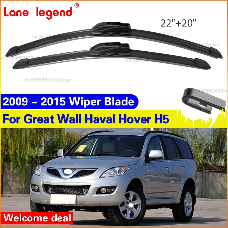 

Front Wiper Blades For Great Wall Haval Hover H5 2009-2015 Windshield Windscreen Accessories Brushes Window 22"+20"