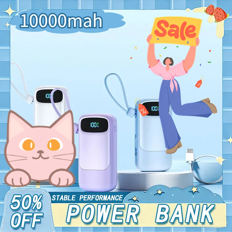 

Портативный внешний аккумулятор 10000 мАч с быстрой зарядкой PD30W и встроенным кабелем USB-C для iPhone, Samsung, Huawei