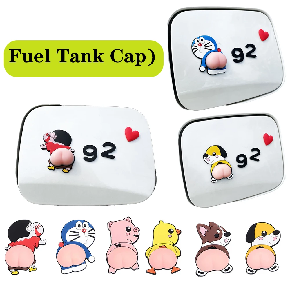 

3D Car fuel tank cap cute car sticker creative personality 92 95 98refueling reminder decorative sticker small new butt sticker