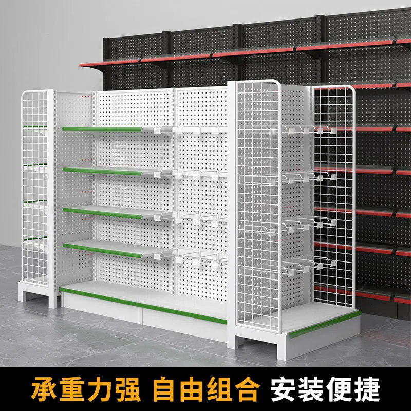 

Supermarket shelves Supermarket convenience store Maternal and infant stationery store Snacks pharmacy shelves Display shelves S