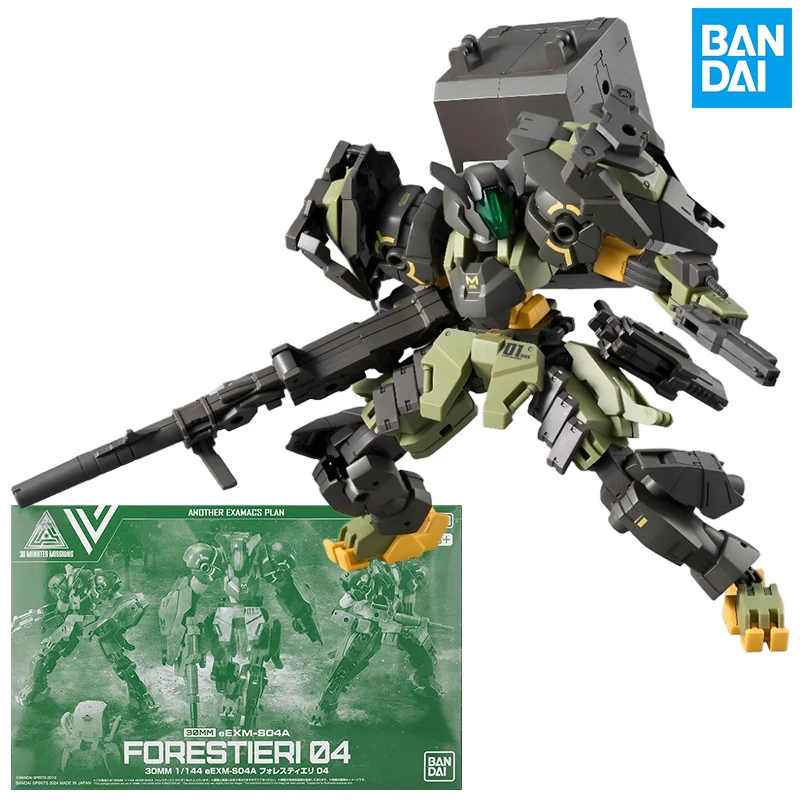 

BANDAI Original 30MM Forestieri Anime Figure EEXM-S04A Forestieri 04 Assembled Hands-on Action Figures Toys Collectible Gifts
