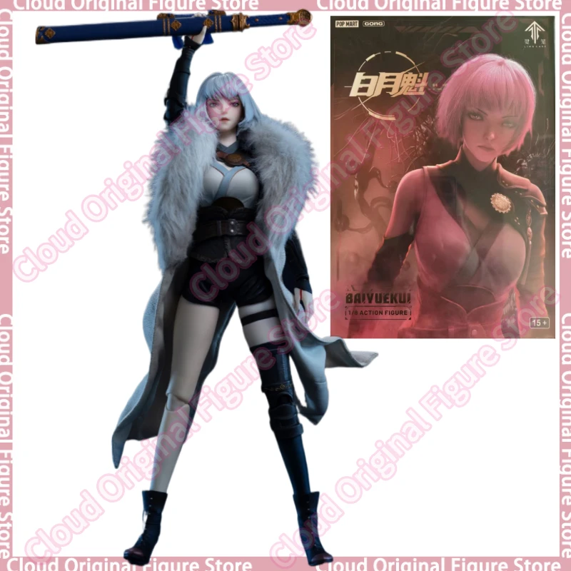 

In Stock 100% Original GONG INCARNATION Bai Yuekui 1/8 Action Figure Toy Model Collection Doll Gift Hobby