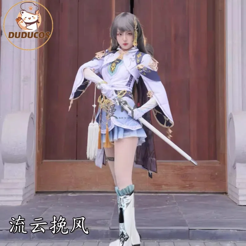 

Didi 211Love and Deepspace Zayne Косплей Аниме Модное Платье Пальто Боевая Униформа Одежда Для Ролевых Игр Костюмы на Хэллоуин Парик Обувь