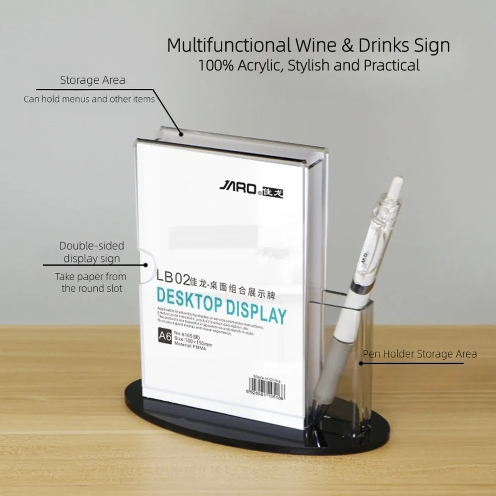 

​ Акриловая настольная вывеска А6, двусторонняя вывеска, многофункциональная вывеска для напитков, подходящая для офиса/отеля/домашнего использования