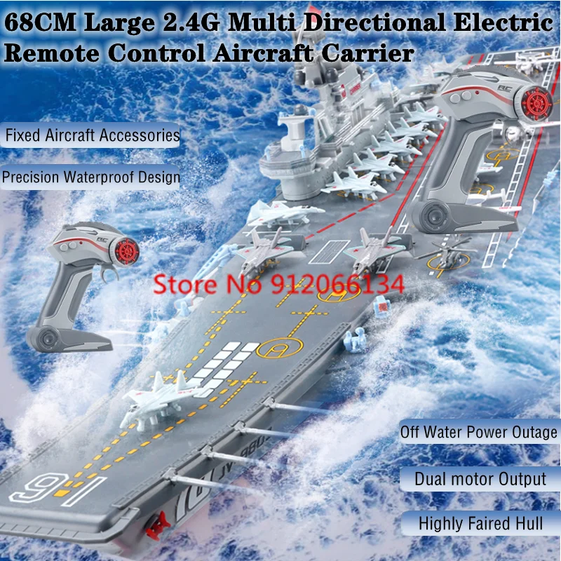 30KM/H Multi Directional Driving RC Warship Boat Model 68CM Larger Dual Motor Waterproof Smart Power Outage Remote Control Boat