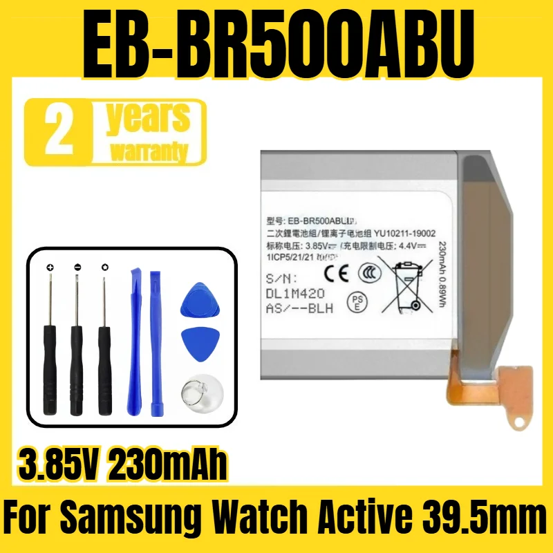 

EB-BR500ABU smart watch battery, suitable for Samsung Watch Active 39.5mm/SM-R500 battery,large capacity, free tool 3.85V 230mAh