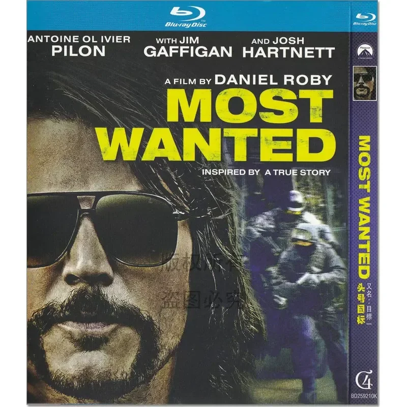 Thriller biopic adventure movie, number one target 1080p high definition bd blu-ray 1 disc