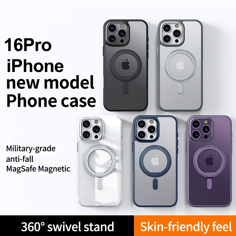 Magnetic 360° Stand Phone Case For iPhone 11 12 13 14 15 16 Pro Max 16Plus Metal Button Lens Protection Transparent Matte Cover