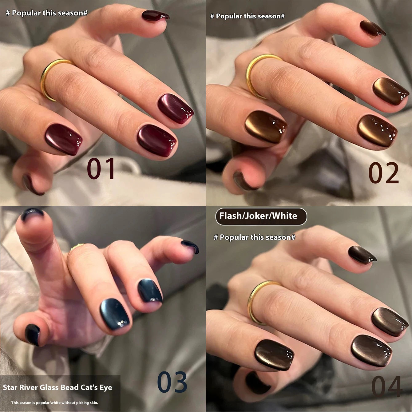 12ML 1-21 stücke Herbst Winter Weihnachten Bleaching Geheimnis Tief Lila Rot Blau Gelb Katzenauge Gel nagellack Für Nail art Salon