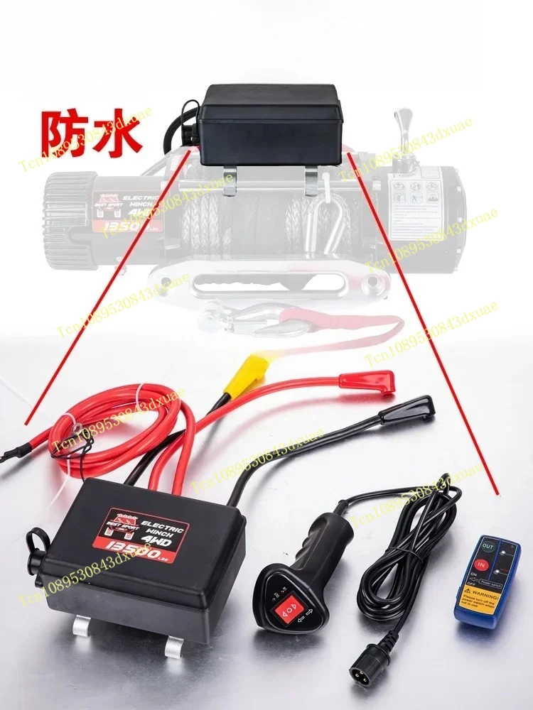 12000 Pound Winch Control Box with Wireless Remote Control off-Road Vehicle Winch Controller Relay Accessories