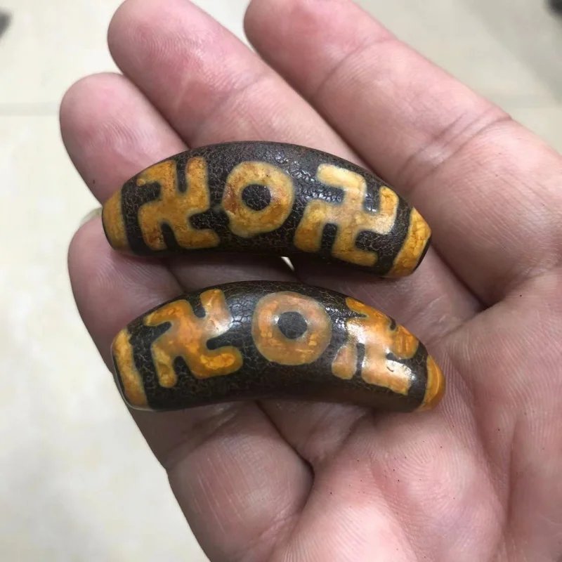 Horn Wanzi Gracked …