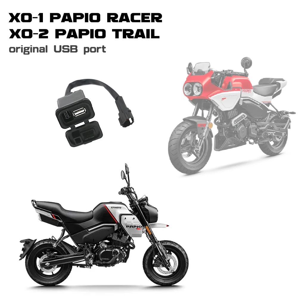 For CF Spring wind motorcycle accessories  XO1 XO2 XO modified USB plug  Type-C USB interface