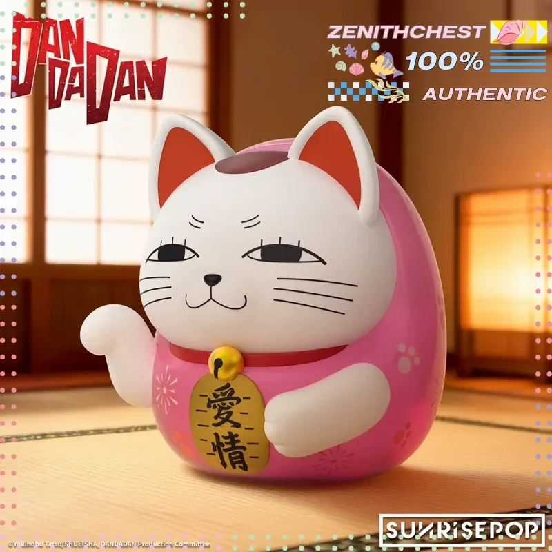 

DAN DA DAN Turbo Granny Lucky Cat Daruma Figure, Cute Anime Piggy Bank Saving Box, Home Decoration Ornament for Fans