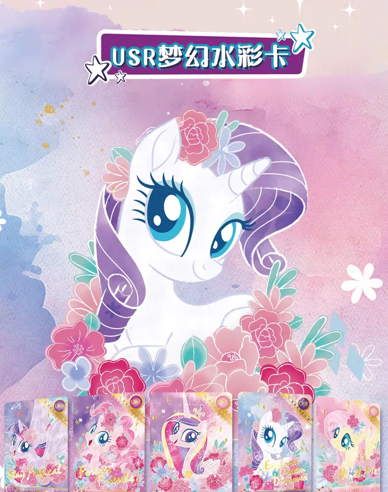 KAYOU Original My Little Pony Karten Regenbogen-Serie Sammelkarten Cartoon Kinderspielzeug Geschenk Originalverpackung – Detail 38