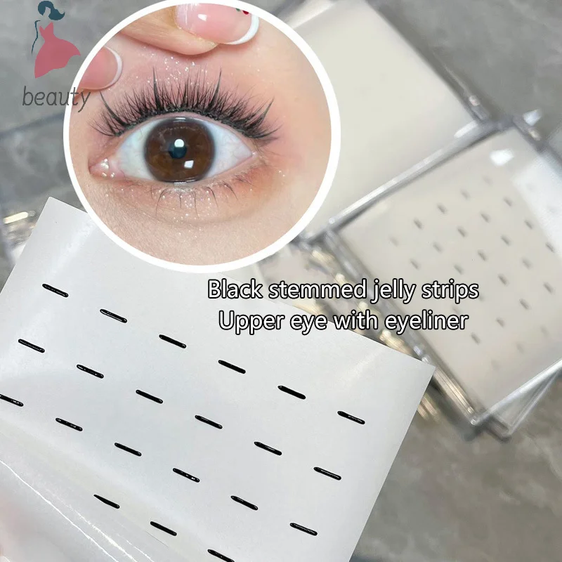 5 Stuks Lijmvrije Nep Wimpers Zelfklevende Strip Lijn Waterdichte Herbruikbare Wimper Lijm Strip Make-Up Tool Lash Plakband