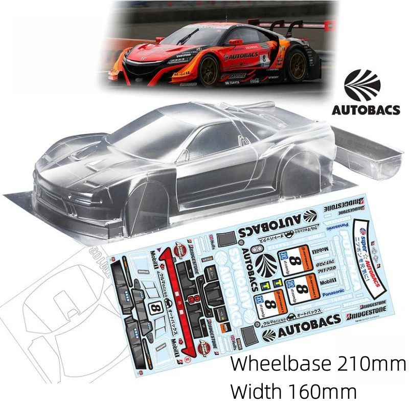 1/12 Honda NSX RC Drift M корпус 160 мм для дорожного автомобиля RC Мини-шасси 210 мм Tamiya Carten mst Roadstar Lotus