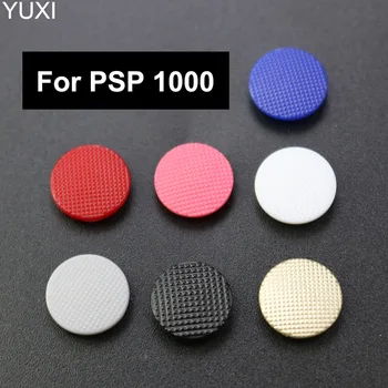 YUXI 1pcs PSP1000 PSP 1000 조이스틱 캡 버튼 용 다색 아날로그 조이스틱 캡