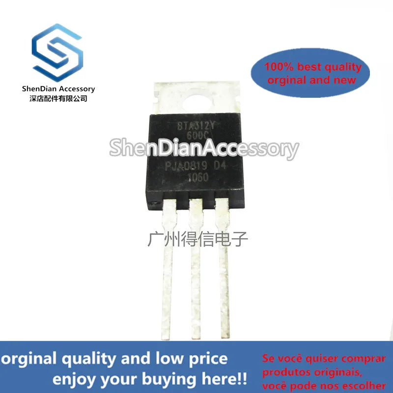 10pairs 100% orginal new BTA312-600C 312 TO-220 3Q Hi-Com Triac real photo