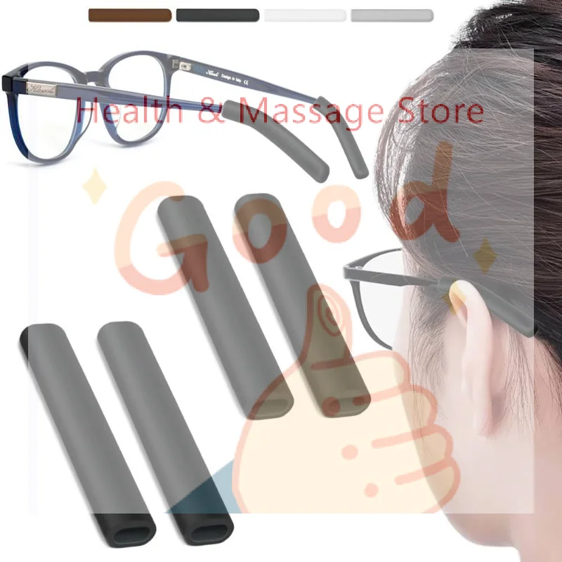 2 Pair Silicone Ear Hook Anti-slip Glasses Leg Ear Sleeve Bracket Fastener Sunglasses Accessories Grip Anti-fall Eyewear Holder