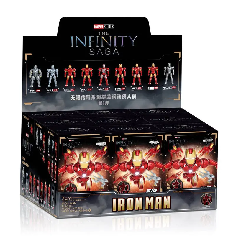 

Authentic Marvel Iron Man MK1-MK16 Articulated Joints Building Block Figure Assembled Blind Box Collectible Model Doll Boys Toy
