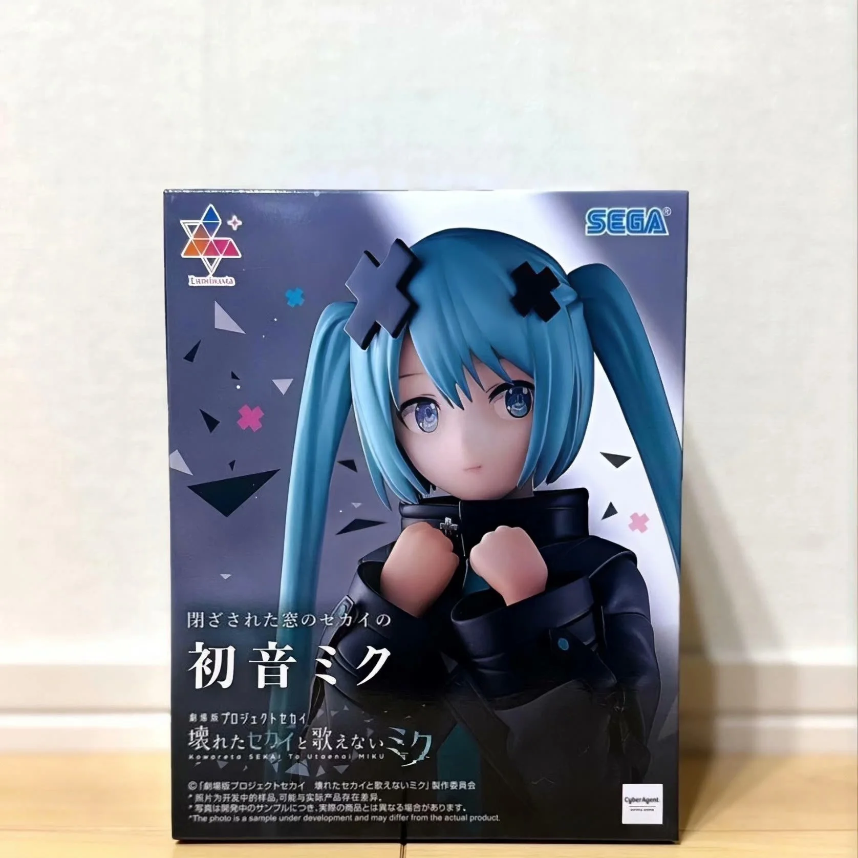 nouveau-original-sega-luminasta-vocaloid-hatsune-miku-pvc-figurines-d'anime-modele-d'action-enfants-jouets-bureau-cadeau-de-noel