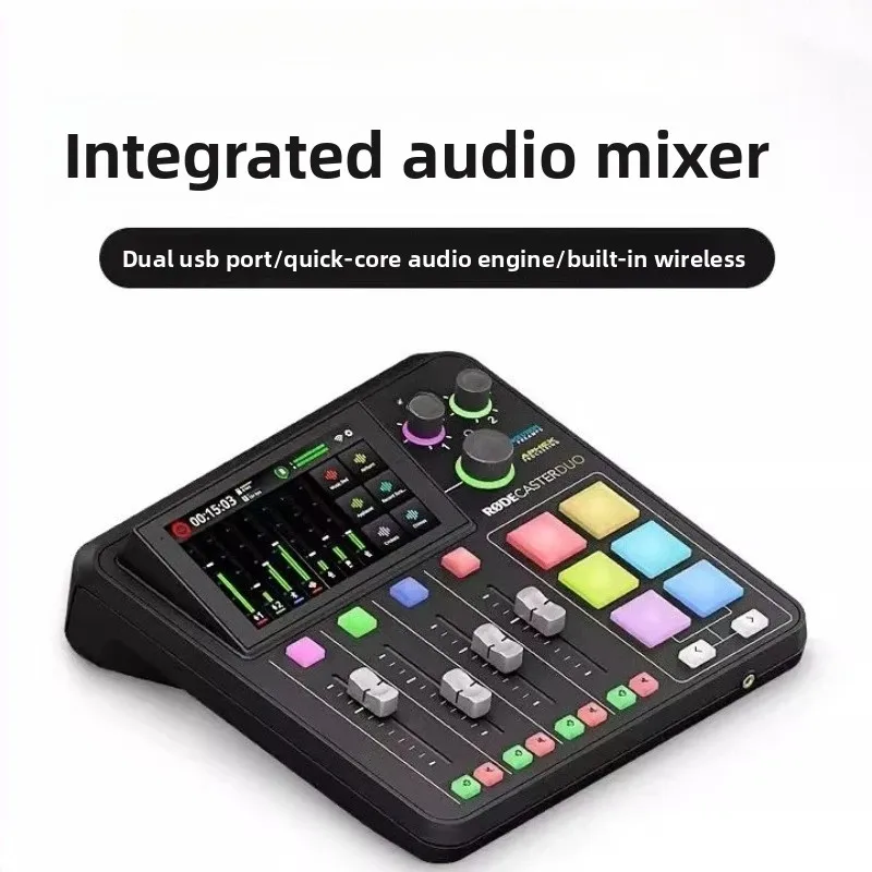 All‑in‑One Live Streaming Audio Mixer Sound Card, Professional Integrated Podcast Recording Workstation