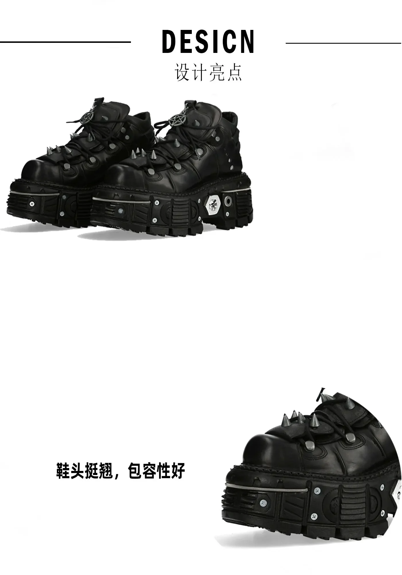 2024 Spanish Fashion Gothic Punk Dark Rock Thick Bottom Heightened Platform Men and Women Same Style Fried Street Dad Shoes