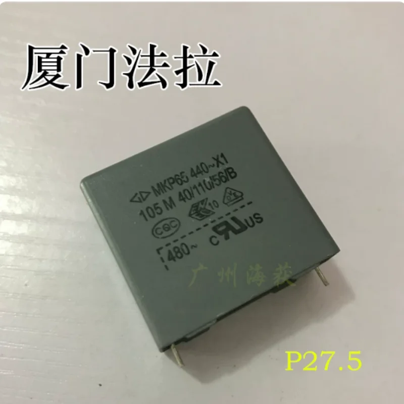 5pcs-100pcs Xiamen Farah MKP65 X1 safety capacitor 105/440VAC/440V 1uf anti-interference capacitor