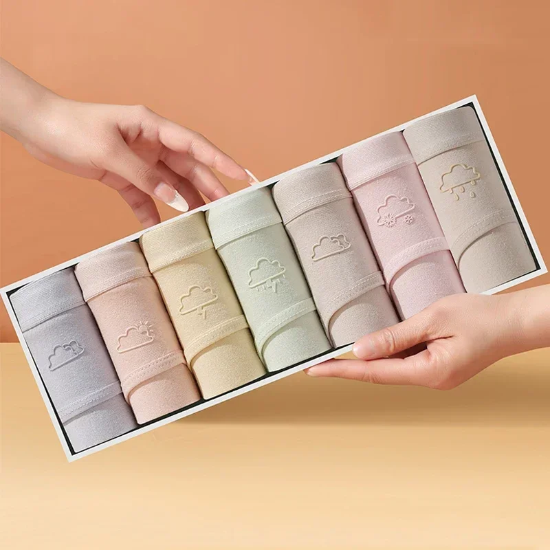 Culotte en Coton Traspirante pour Femme, Sous-Vêtement Solid, Mignon Doux Sexy Taille Basse Lingerie Féminine 7 Pièces