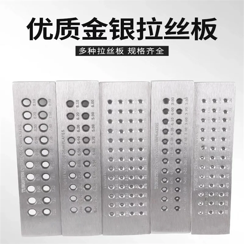 Tungsten Carbide Wire Drawplate para Fazer Jóias Round Retangle Hexagon Oval Square Shape Jewelry Tool 1pc