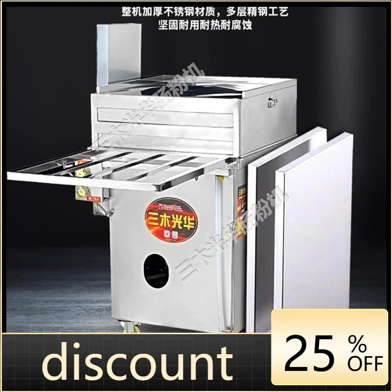 

LMM medium and high pressure steamer new rice noodle machine commercial stall rice noodle steamer