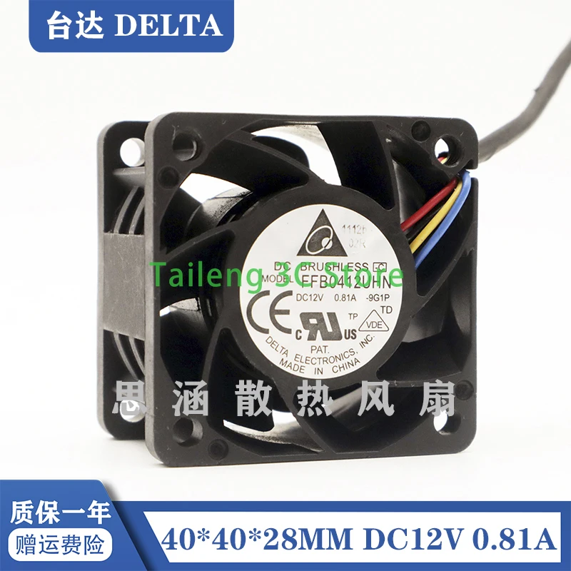 

Delta FFB0412UHN 40x40x28MM 4028 40MM for 1U 2U Server Fan 12V 0.81A High Speed Cooling Fan With 4pin