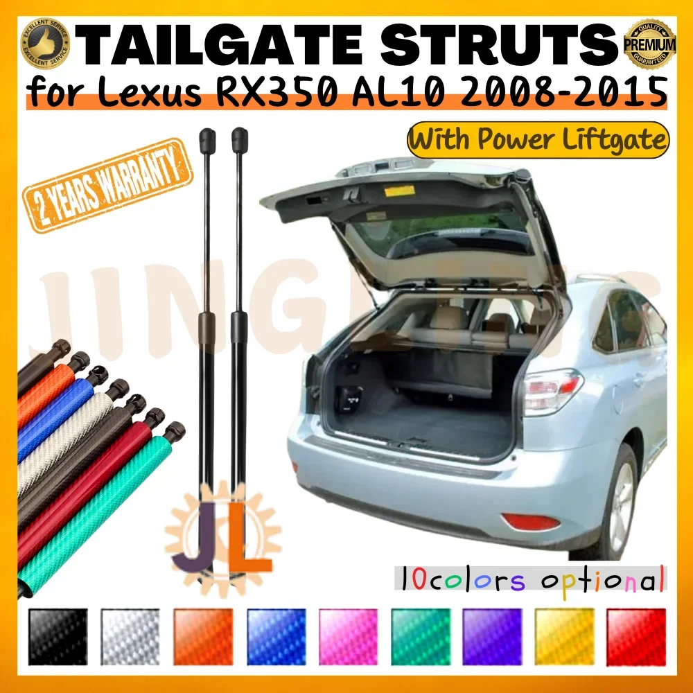 Qty(2) Trunk Struts for Lexus RX350 RX450h AL10 SUV 2008-2015 Rear Tailgate Boot Lift Support Shock Absorbers Gas Springs Damper