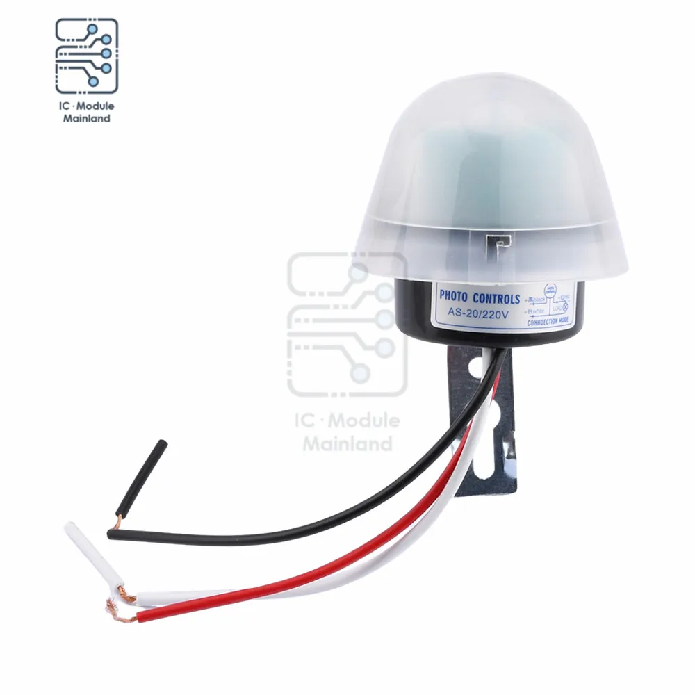 AS-20 interruttore luce antipioggia DC12V AC 220V 110V interruttore fotoelettrico automatico impermeabile interruttore luce LED strumento