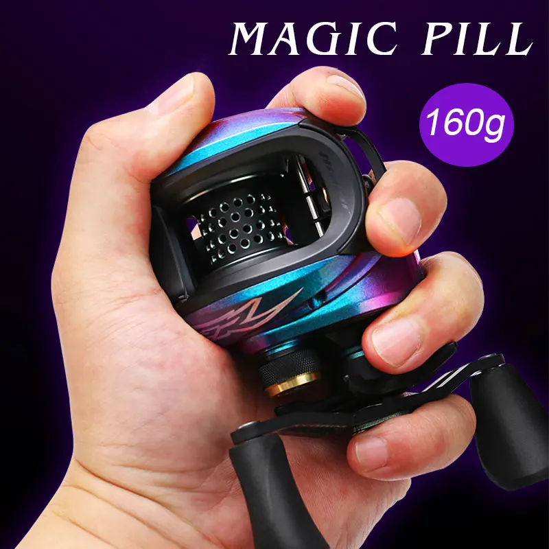 

MASCOTTE MAGIC PILL Two Spools Baitcasting Fishing Reel 160g 8.0:1Ratio 6kg Power All Metal Untralight Long Distance Micro Reels