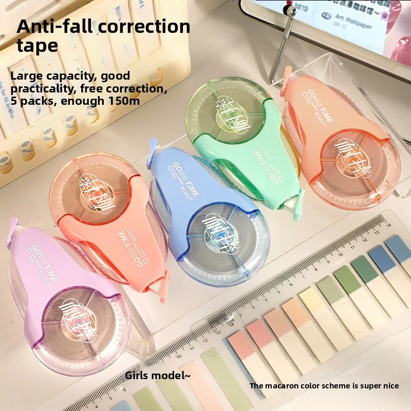Large Capacity Correction Tape Elementary Student Use Erasing Tape Error Correction Durable Portable Economical Pack Stationery