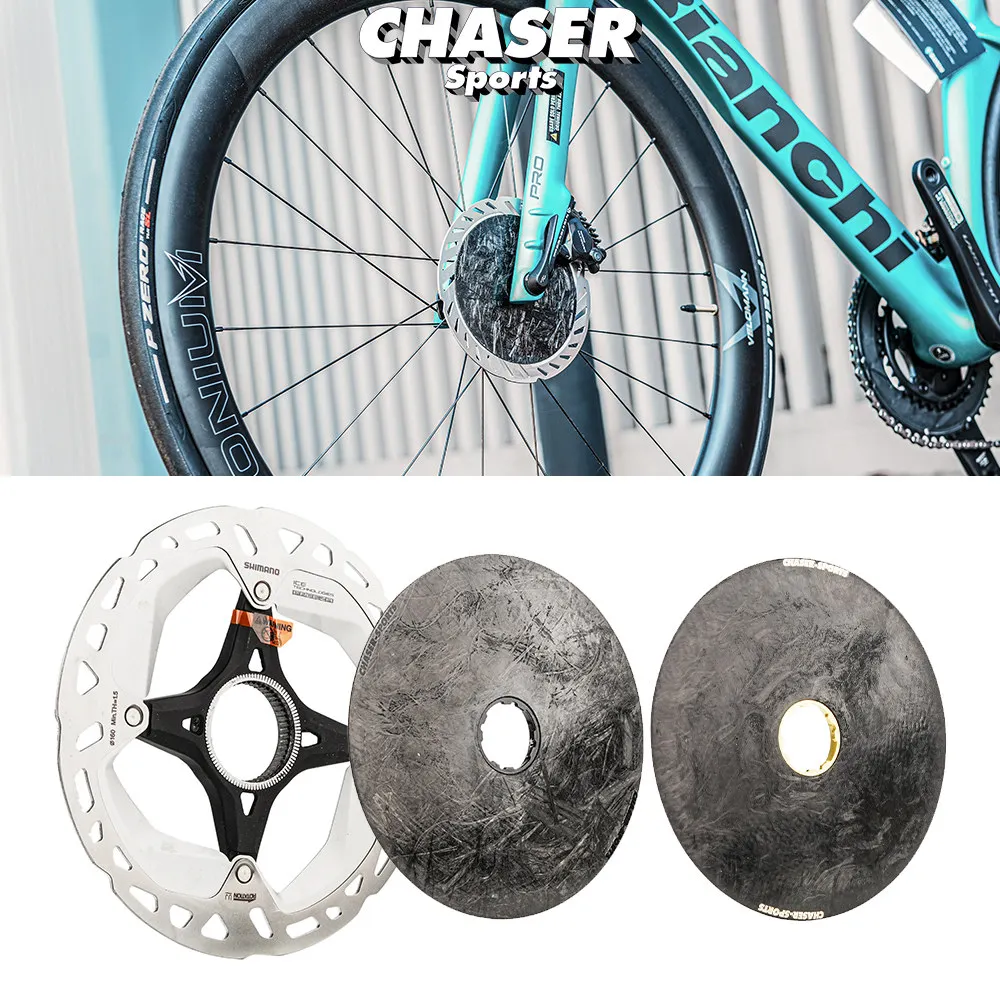 Chaser Bicycle Aero Carbon Fiber Disc Brake Center Lock Disc Aerodynamic Locking Cover for Road Bicycle For Shimano MT800/CL900