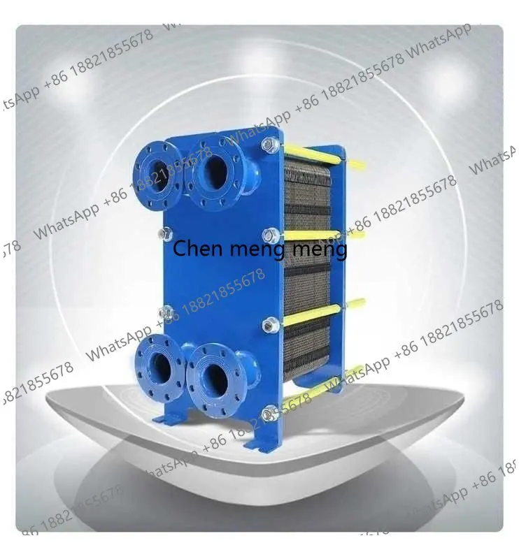 

Plate Heat Exchanger 304 Stainless Steel Water Heat Exchange Steam Water Heating Boiler Swimming Pool Heating