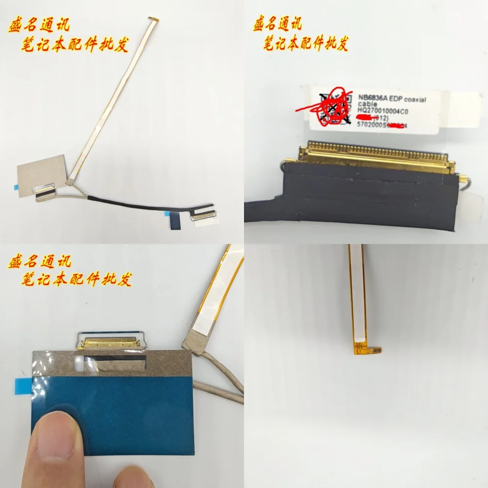 

Запасной кабель для дисплея ноутбука Xiaomi Redmi Book NB6836A HQ270010004C0, гибкий шлейф для ремонта ЖК-экрана ноутбука