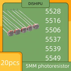 20pcs 5MM LDR photoresistance kitr 5506 5516 5528 5537 5539 GL5549 Resistance de photoresistor CDS