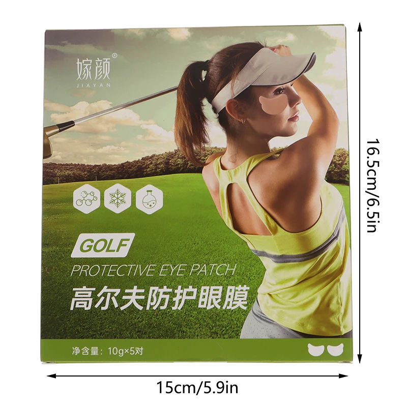 5 pairs of moisturizing, breathable, sunscreen facial patches, UV facial patches, golf sunscreen patches