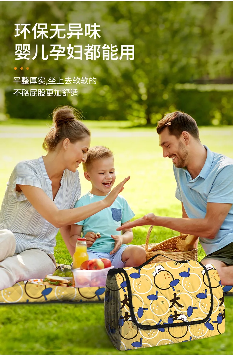 

Picnic Mat Moisture-proof Mat Outdoor Products Tent Mat Grass Floor Mat Wide Picnic Cloth Thickened Camping Tools