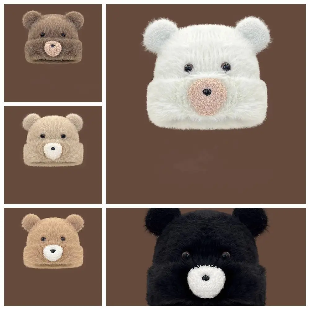 الأزياء الكورية لطيف الدب الأذن قبعة أفخم عارضة فو الفراء البلوز قبعة دافئة في الهواء الطلق Pompom قبعة قبعة كل مباراة