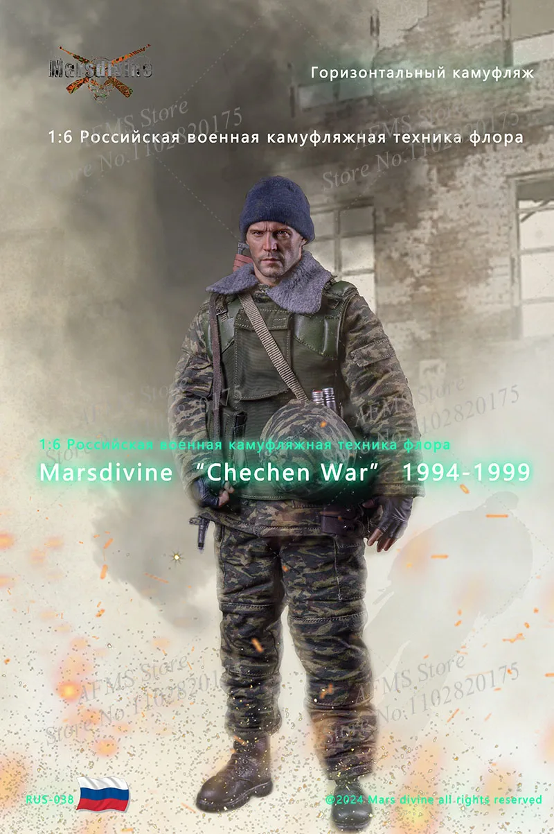 Rosyjski Żołnierz Radziecki 1/6 Mundur Wojskowy Outdoorowy Taktyczny Strój Bojowy Torba Akcesoriów Pasuje do Figurki Akcji 12"