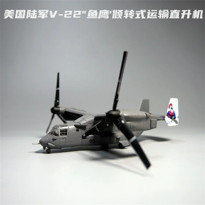 1/144 Scale V22 Osprey Transport Helicopter Alloy Aircraft Model Toy Plane Collection Display Souvenir